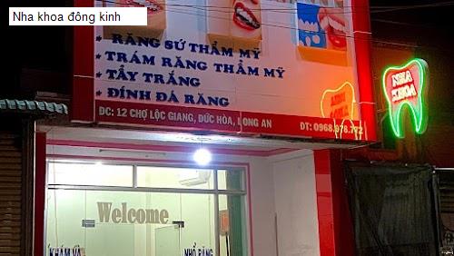 Hình ảnh Nha khoa đông kinh